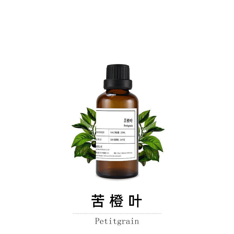 进口莫里森意大利苦橙叶精油