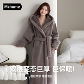 加绒加厚珊瑚绒长款 睡袍女士秋冬季 2025新款 巨保暖浴袍家居服睡衣