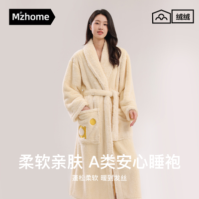 睡袍女款秋冬季珊瑚绒加绒加厚长款男士浴袍可外穿睡衣情侣家居服