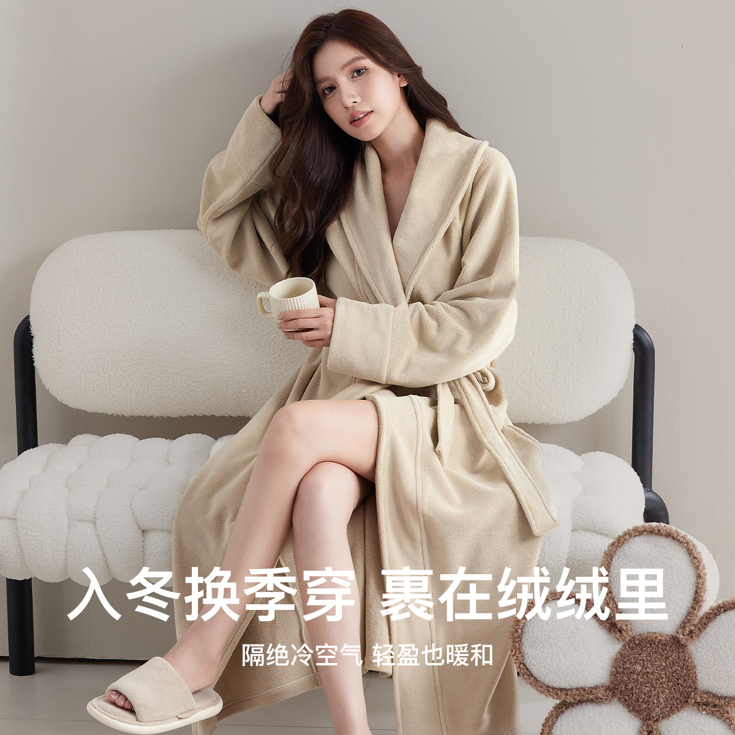 睡袍女秋冬新款情侣浴衣加厚保暖摇粒绒浴袍男士法兰绒加长家居服,女士内衣/男士内衣/家居服,睡袍/浴袍,淘宝优惠券,粉丝福利购,淘宝优惠卷