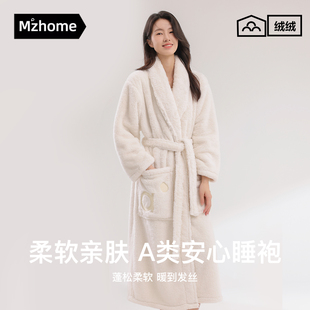 睡袍女冬款 加厚加长法兰绒珊瑚睡袍浴袍浴衣男情侣睡衣家居服 新品