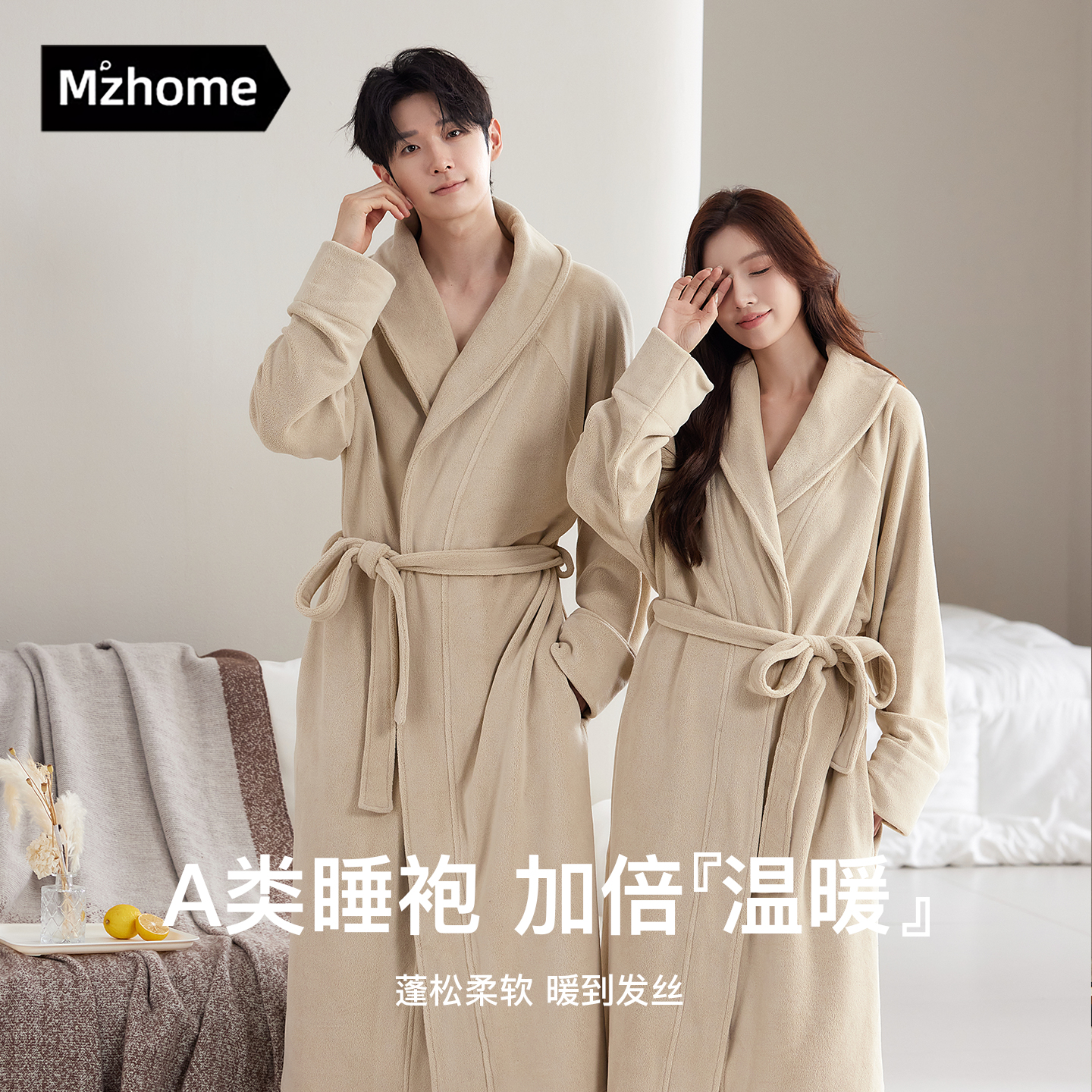 新款睡袍女秋冬季摇粒绒男士浴袍情侣睡衣加绒加长款浴衣加厚冬天