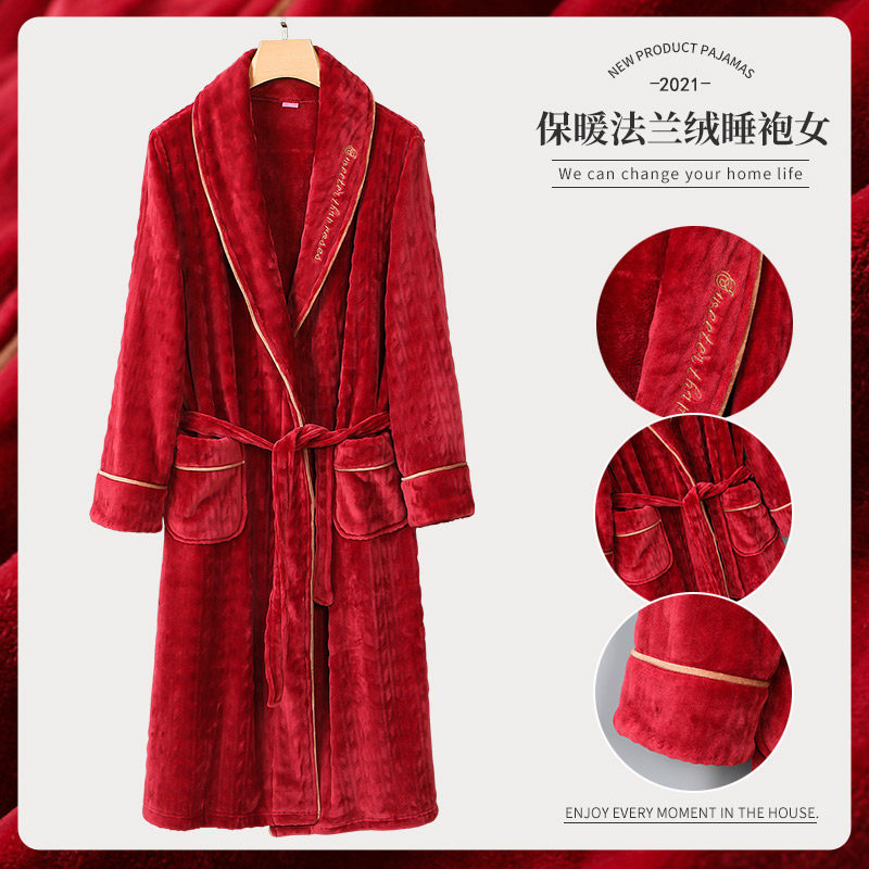 睡袍女秋冬加绒加厚法兰绒保暖本命年睡衣红色长款浴袍结婚居家服