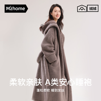 睡衣女冬季珊瑚绒加厚加绒2025新款加长款连帽睡袍浴袍家居服套装