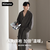 摇粒绒睡衣浴袍家居服加绒加厚情侣长款 睡袍男士 秋冬款 保暖冬天