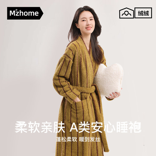 睡袍女秋冬季长款加厚加绒条纹珊瑚绒睡衣浴袍男士情侣家居服晨袍