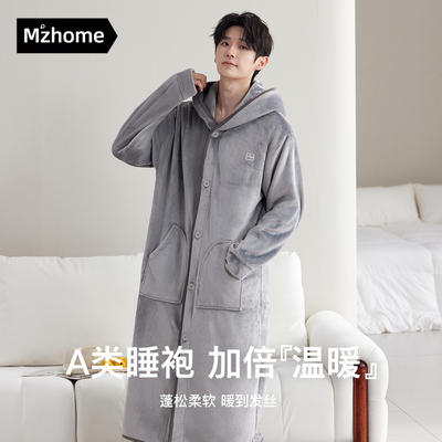 睡袍男款秋冬季加绒加厚珊瑚绒长款连帽睡衣法兰绒家居服宽松长袍