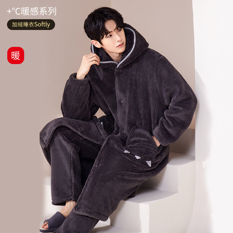 睡袍男士秋冬款冬季法兰绒加厚加绒保暖长袍珊瑚绒睡衣家居服冬天