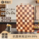 原森太棋盘格菜板实木家用厨师用抗菌防霉切菜板木菜板砧板案板