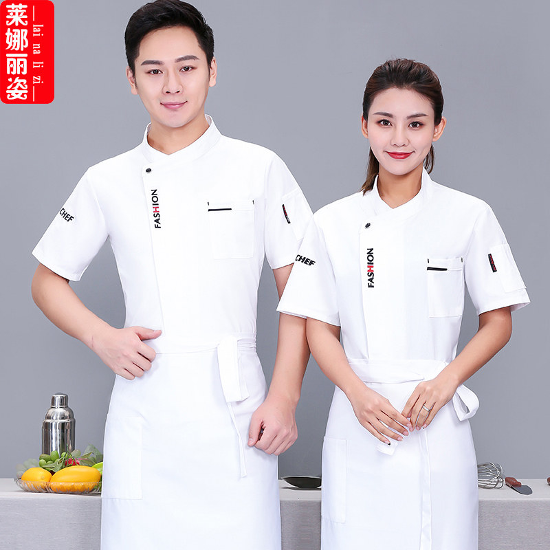 hotel cook coverall Short sleeved summer Hotel barbecue baking chef uniforms ventilation Short sleeved kitchen clothesin the Men's clothing, Set , Tooling uniform  category - from Buy2taobao.com to provide professional Taobao agent buy service