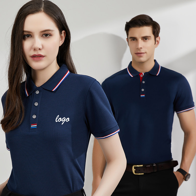 polo Custom t-shirt Printing logo Embroidery enterprise Work clothes T-shirt Customized summer Party Short sleeved work clothesin the Women's clothing/Boutique , T-shirt  category - from Buy2taobao.com to provide professional Taobao agent buy service