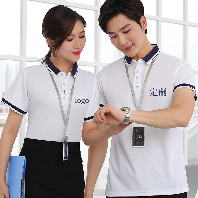 polo customized coverall T-shirt Short sleeved enterprise company League Construction Party summer work clothes uniform logoin the Women's clothing/Boutique , T-shirt  category - from Buy2taobao.com to provide professional Taobao agent buy service