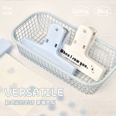 2026学习夹子ins风高颜值复古彩色手帐纸张资料夹简约手账夹文具夹无磁吸高级长尾夹学生塑料夹字母百搭