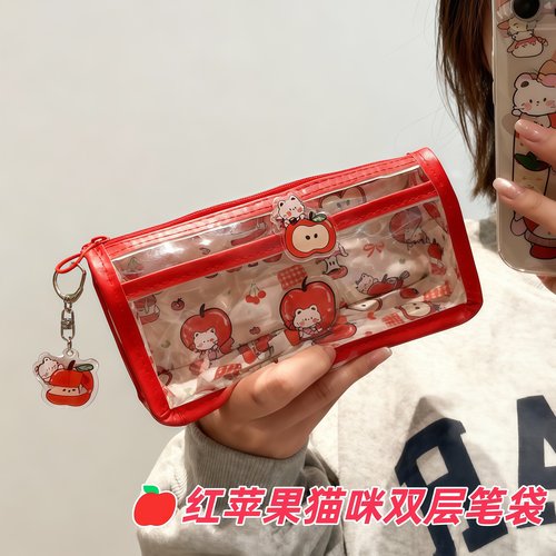 ins风卡通双层透明收纳笔袋