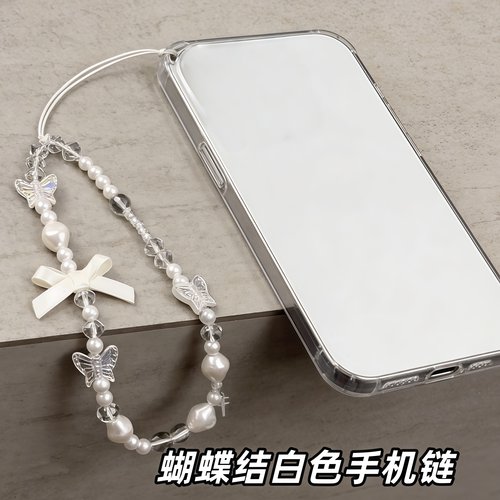 ins风短款蝴蝶结仿珍珠手机挂绳