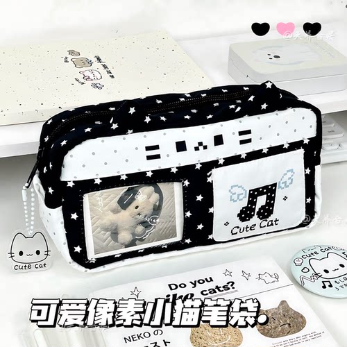 黑白音符像素猫耳小学生小众不撞款一年级收纳袋日韩风小学生铅笔盒初中笔袋简约女孩ins风大容量高颜值文具