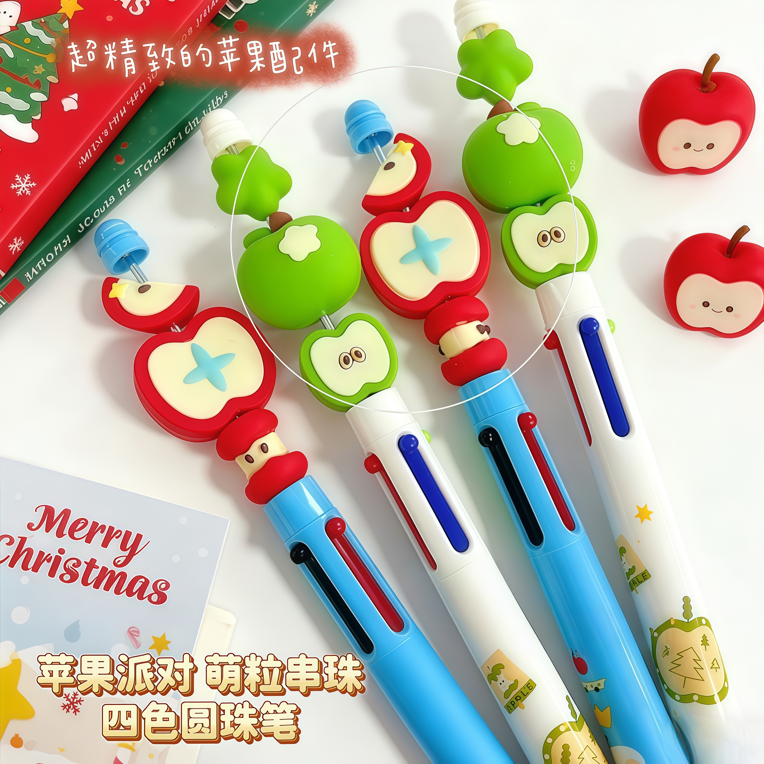 2025新款ins女生小众圆珠笔