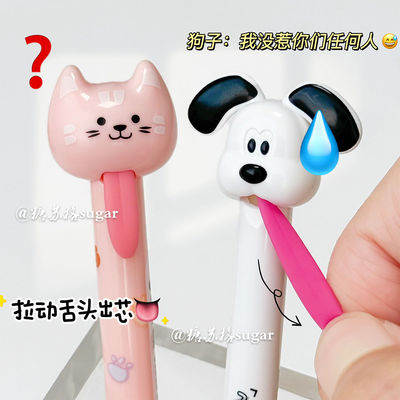 拉动出芯中性笔高颜值按动速干刷题笔CS头黑笔圆珠笔黑色0.5笔芯创意圆珠笔可爱水笔碳素笔签字笔
