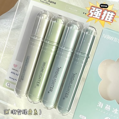 ins高颜值荧光笔2025新款