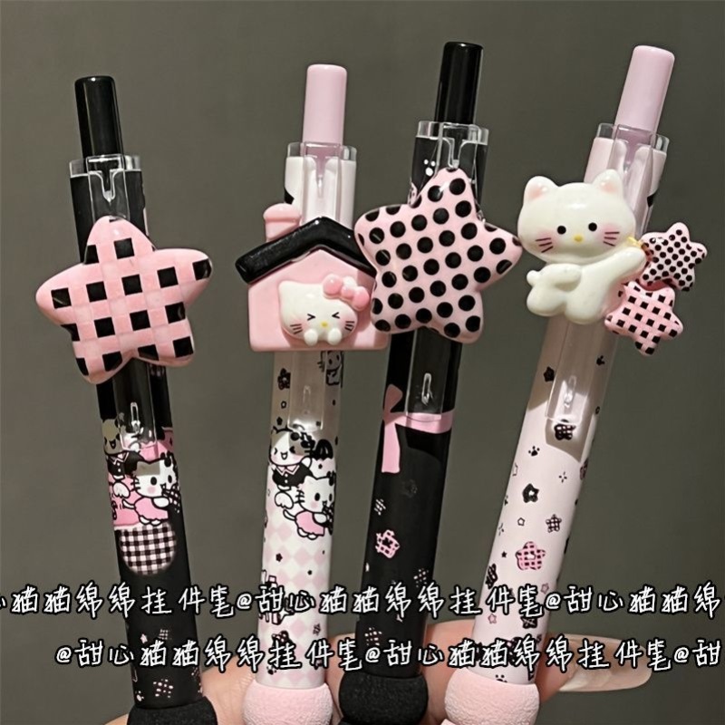 甜心猫猫绵绵挂件笔2025新款
