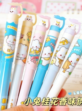 馥桂可爱的小兔钢笔2026新款ins女生小众小学初中桂花香味钢笔高颜值学生可换墨囊吸墨练字钢笔