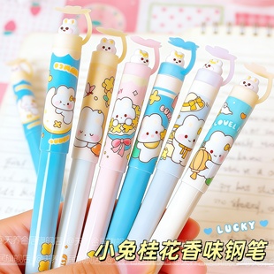 馥桂可爱 ins女生小众小学初中桂花香味钢笔高颜值学生可换墨囊吸墨练字钢笔 小兔钢笔2025新款