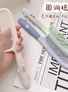 住校生必备用品高中女生大学生宿舍新生军训寝室神器大全梳子初中