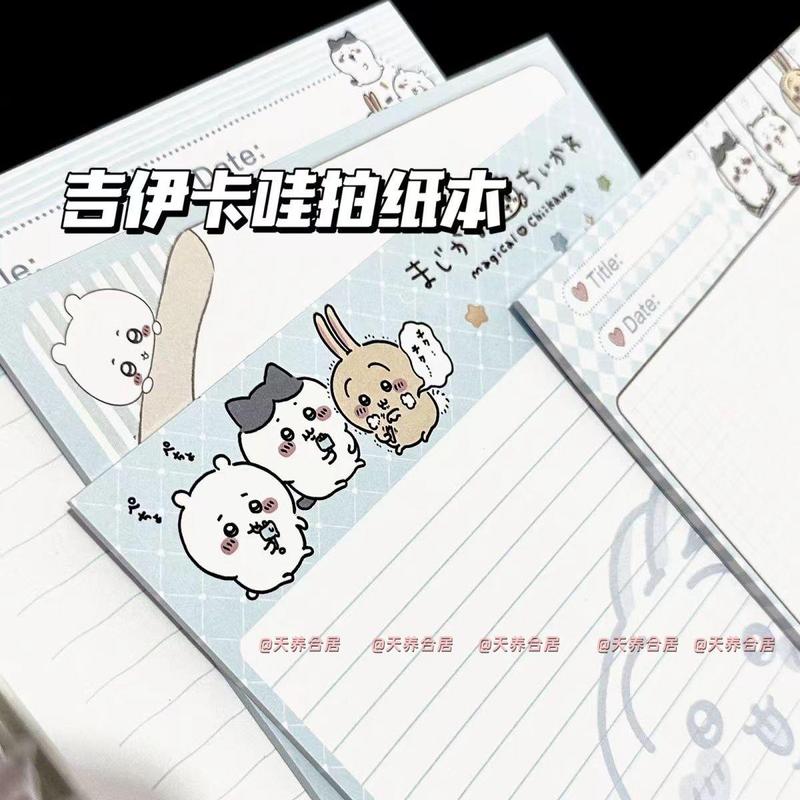 小红书新款原创可爱B5吉伊卡哇拍纸本简约ins高颜值学生卡通信纸高颜值笔记本空白记事学生记录本学习单词本