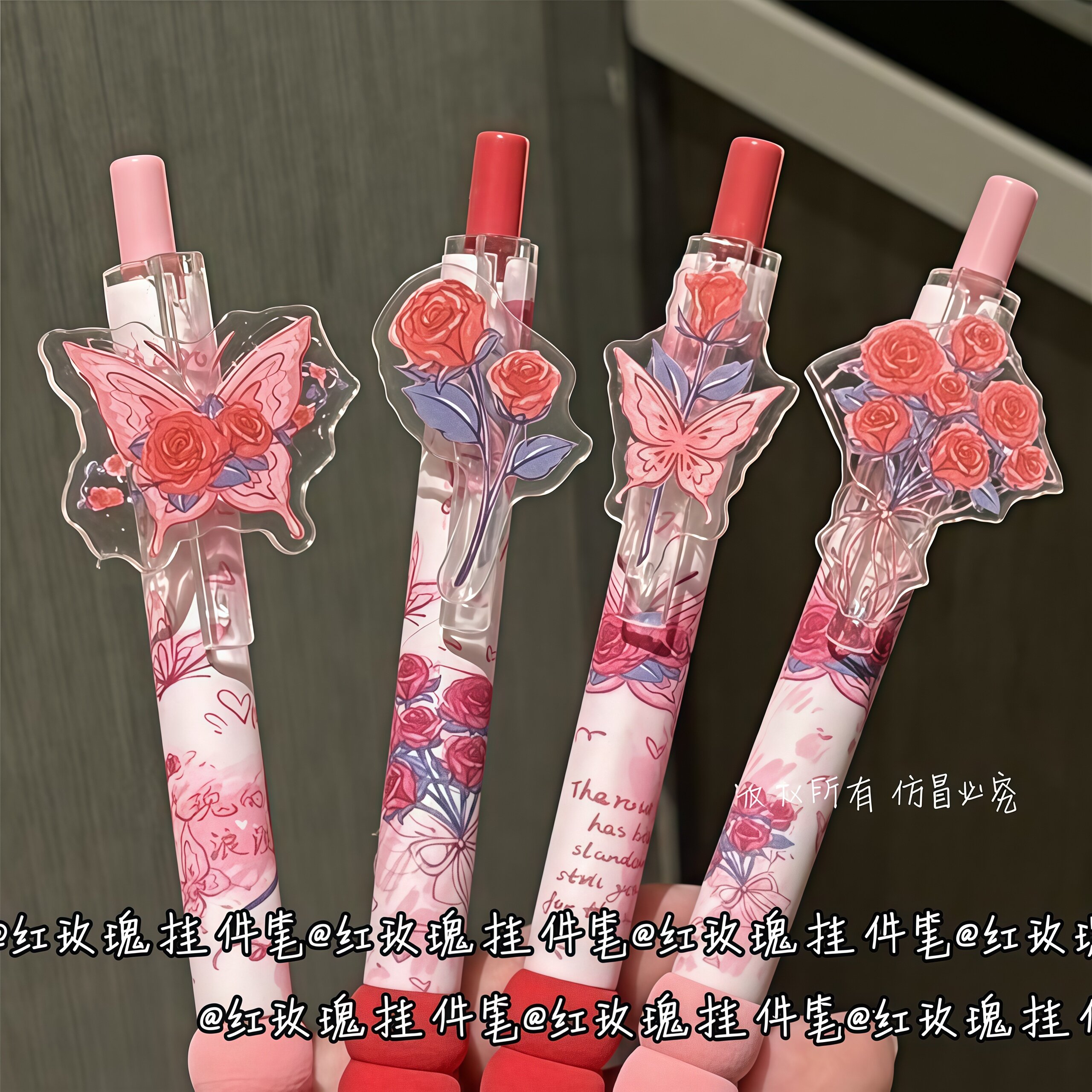 少女心红玫瑰绵绵挂件笔ins风高颜值按动式st可爱学生黑色刷题笔