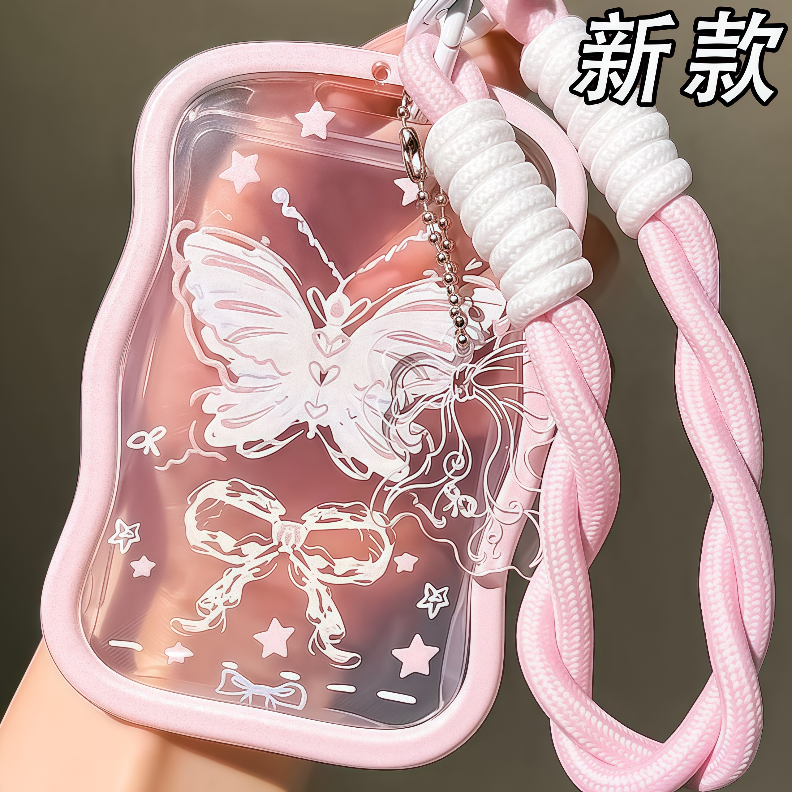 初中小众设计感公交卡工作证蝴蝶