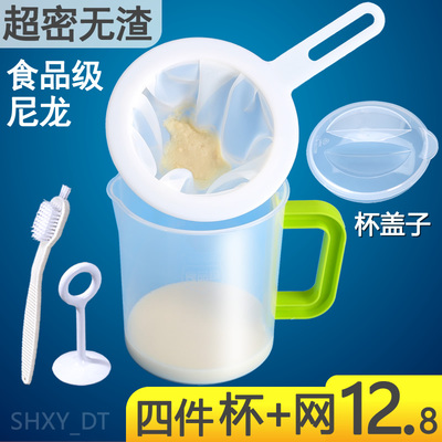 食品级尼龙PP5耐高温超细无渣