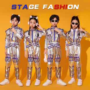 六一幼儿园男童T台走秀表演服装儿童演出服机器人动感现代科技服