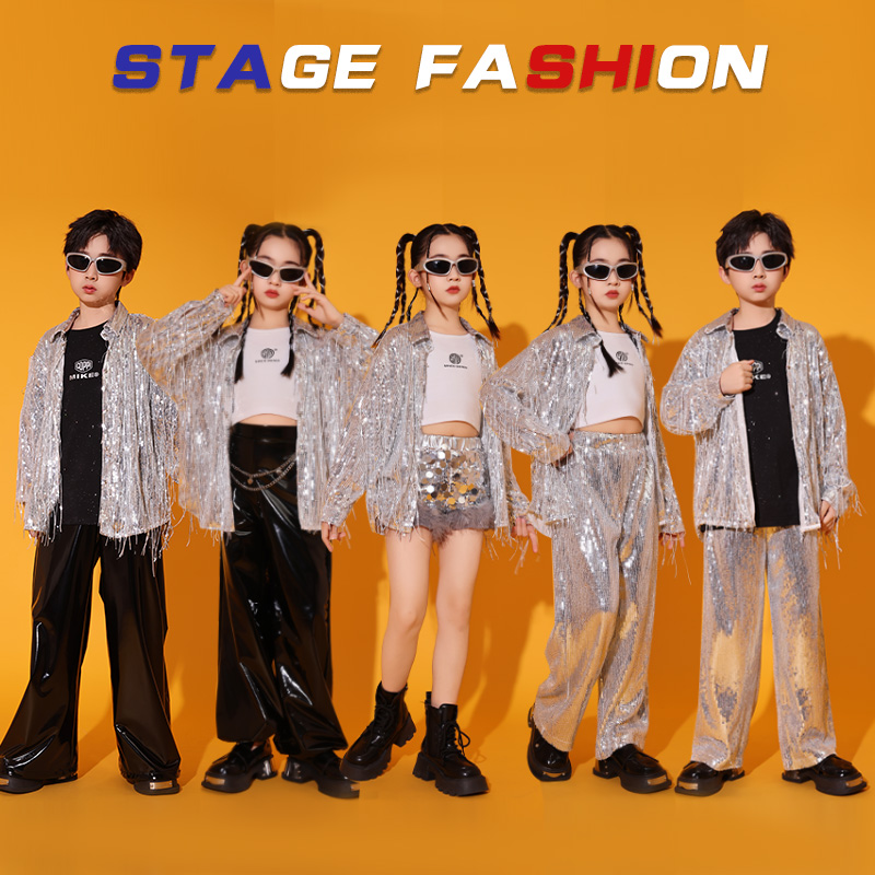 六一儿童表演服亮片流苏套装少儿街舞嘻哈潮服男童爵士舞走秀服