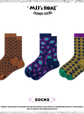 小众设计复古紫色豹纹袜子男长袜夏季薄款千鸟格中筒袜女潮流运动