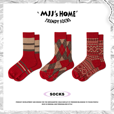 安克拉红民族风菱格男女款中筒袜