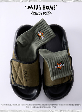 美式街头复古短筒袜子男女款中筒袜秋冬季纯棉军绿色短袜潮流运动