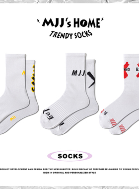 美式潮牌袜子男款长袜秋冬季纯棉白色中筒袜女潮流男士篮球运动袜