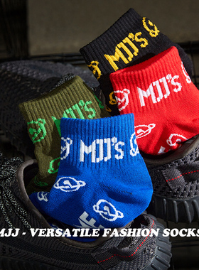 潮牌红袜子男款短袜夏季纯棉中筒袜女潮男士本命年红色短筒运动袜