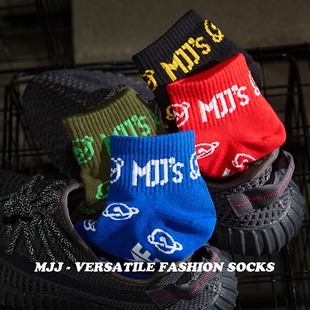 本命年红色短筒运动袜 纯棉中筒袜女潮男士 潮牌红袜子男款 短袜夏季