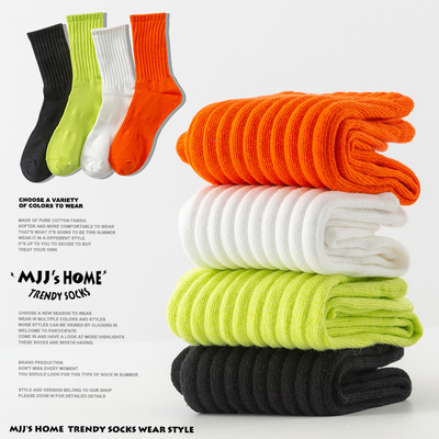 MJJ多巴胺亮色纯棉中筒袜