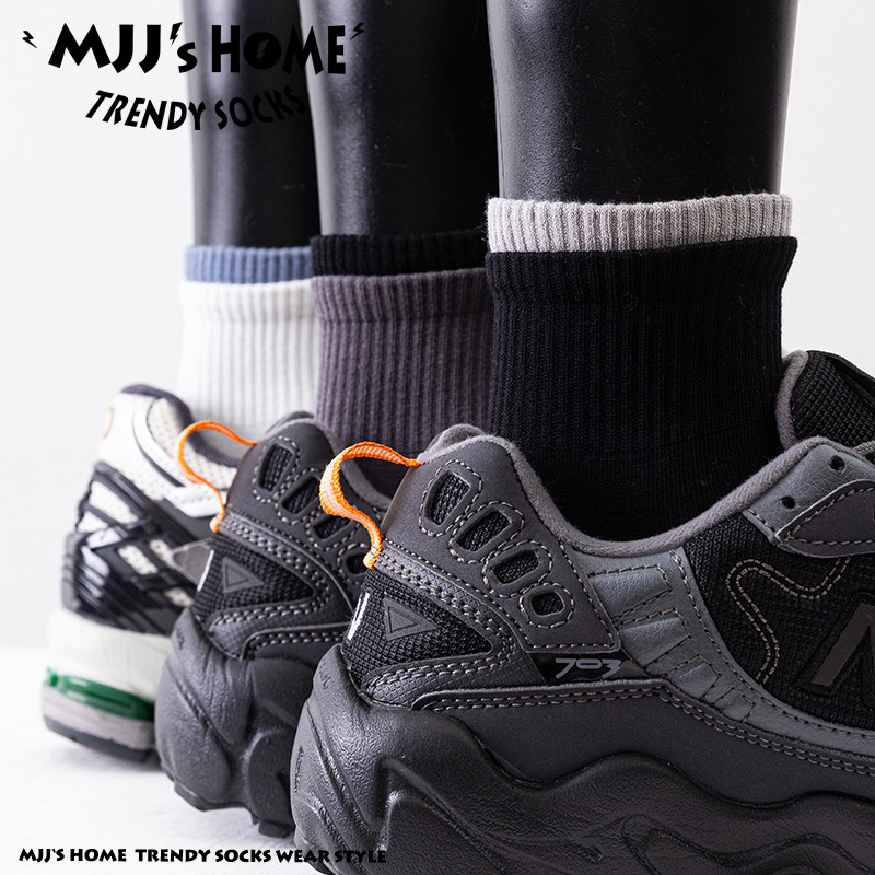 双层拼色假两件黑色袜子男中筒袜纯棉简约短袜女潮男士低筒运动袜