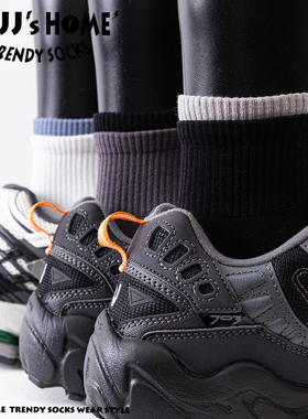 双层拼色假两件黑色袜子男中筒袜纯棉简约短袜女潮男士低筒运动袜