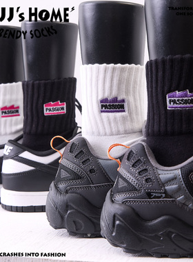 潮牌紫色袜子男款中筒袜秋冬季纯棉个性短袜女潮男士短筒运动潮袜