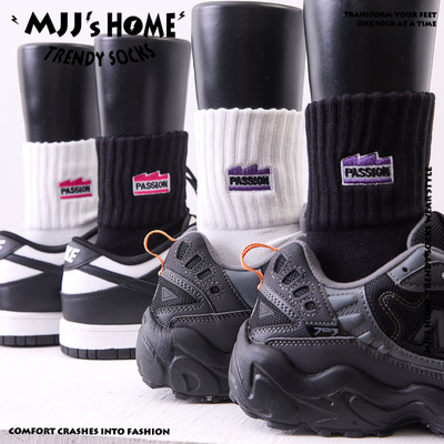 MJJ潮牌刺绣袜子男纯棉百搭中筒