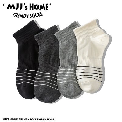 MJJ运动防滑男生纯棉透气短袜