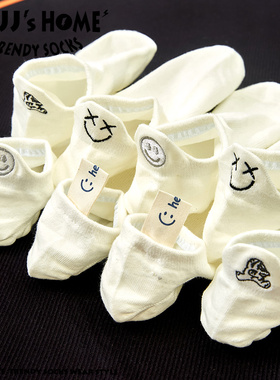 夏季刺绣卡通笑脸袜子女短袜纯棉透气白色可爱浅口低帮船袜男生潮