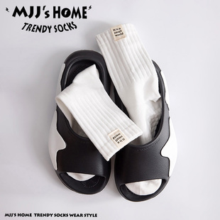 潮流中筒袜女潮运动袜 长袜纯棉青少年秋冬季 搭配拖鞋 白色袜子男款