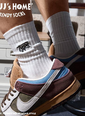 潮牌白色字母袜子男款秋冬季街头风纯棉中筒袜女潮男士高筒运动袜