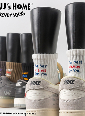 潮牌刺绣白色袜子男款中筒袜夏季纯棉潮流短袜女潮男士短筒运动袜