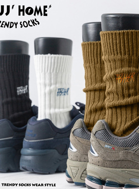 美式复古粗针织袜子男款长袜秋冬季军绿色中筒袜女纯棉男士运动袜